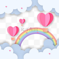 折纸爱心图片_彩虹粉色爱心形状剪纸热气球