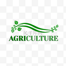 企业标识图片_与绿色叶子和联合国的农业企业传