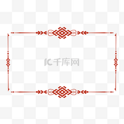 边角图片_中国风古风古典传统元素花纹边框
