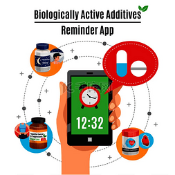 双手抓手机图片_关于生物活性添加剂治疗设计概念