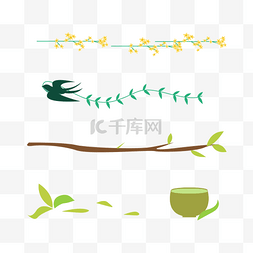 竖花分割线图片_清明清明节花藤燕子茶水分割线