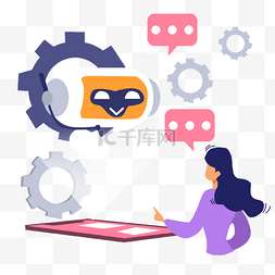 服务机器人图片_人工智能机器人语音助手