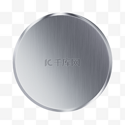 3DC4D立体圆形不锈钢金属