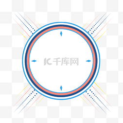 背光光效图片_扁平圆形背光发散