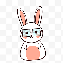 爱护动物图片_保护视力戴眼镜兔子