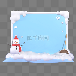 3D立体雪人积雪蓝色边框