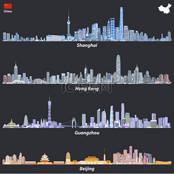 星空北京图片_上海、 香港、 广州和北京的天际