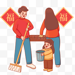 新年春节打扫房子做家务