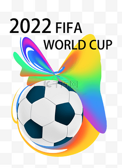 未来感酷炫图形世界杯足球装饰