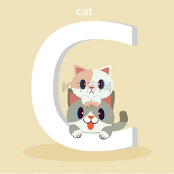 可爱的猫的角色坐在C大字体上为a 
