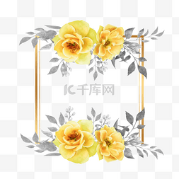 水彩复古淡雅图片_水彩复古婚礼黄色玫瑰花卉边框