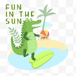 绿色背景人物海报图片_夏天小鳄鱼在海边冲浪玩球
