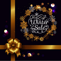 紫色的雪花图片_冬季销售海报装饰框架由银色和金