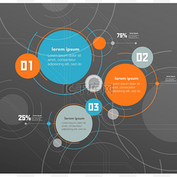 概念矢量设计模板。信息图表元素