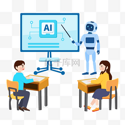机器人智能图片_人工智能机器人教育