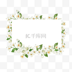 婚礼海报边框设计图片_茉莉花边框水彩花卉创意