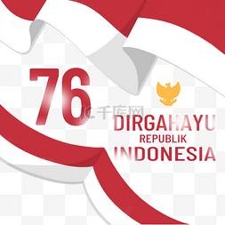 幕布图片_dirgahayu 印度尼西亚第 76 红盾矢量