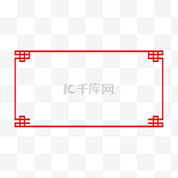 古风图片_中国风边境