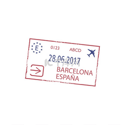 巴塞罗那机场的官方抵达印章被隔