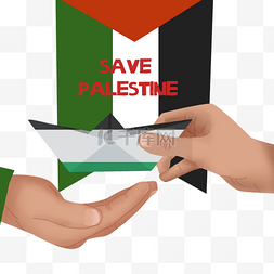 通过和平造纸船拯救巴勒斯坦