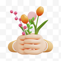 感恩节花朵图片_3D立体手拿花朵