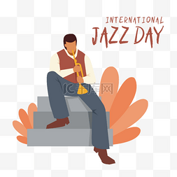 坐楼梯上图片_国际爵士音乐日坐在台阶上吹小号