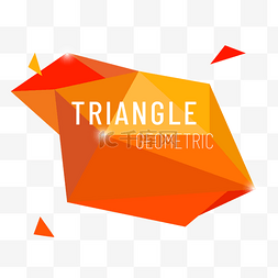 橙色几何边框图片_橙色渐变低聚几何文本框边框