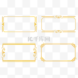 韩国婚礼图片_不同花纹的韩国金色精致边框