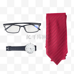 父亲节眼镜领带和手表