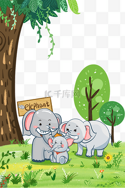 水彩动物组合大象一家大树草地