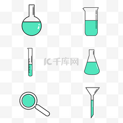 创意卡通简约化学仪器图标套图