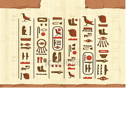 尼罗河图片_古埃及纸莎草纸框架或带有象形文