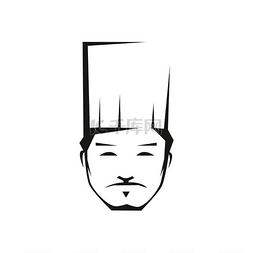 哈萨克斯坦厨师轮廓矢量插图亚洲