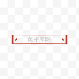 党图片_复古红色五角星标题栏