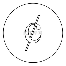 circle图片_Cent symbol sign dollor money icon in circle 