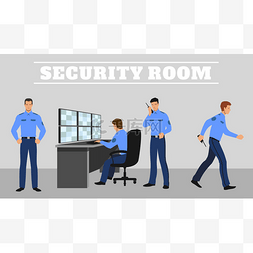 工作场所安全图片_Security room and working guards. Vector conc