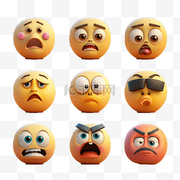 3D立体装饰图案emoji表情小黄脸
