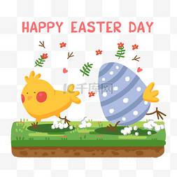 复活节彩蛋图片_卡通可爱复活节鸡和彩蛋在草地上