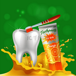 橙广告图片_儿童牙科护理写实组合物，白色闪