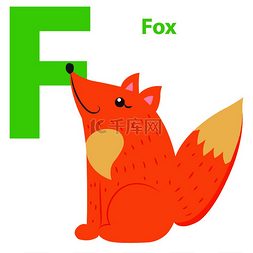 新婴儿字母表与字母 F Fox 平面设