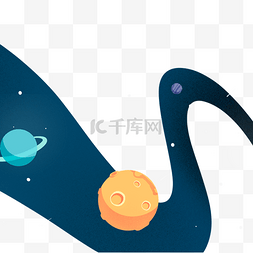 银河系星球