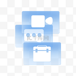 半透明透明图标图片_蓝色半透明毛玻璃商务图标
