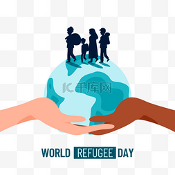 世界难民日相互帮助