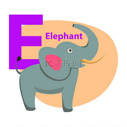 儿童字母图标卡通大象字母隔离在