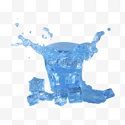 液体透明无色水杯冰块水