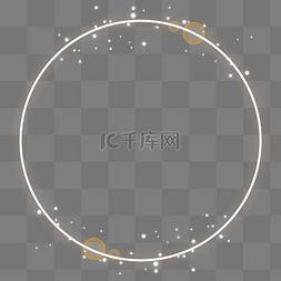 黄色圆形边框图片_黄色圆形光晕光圈效果