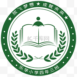 绿色logo图片_绿色简约校徽