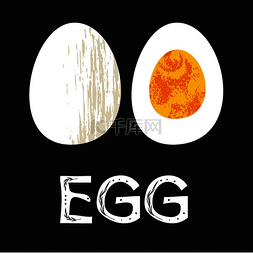 生标志图片_半个煮鸡蛋。