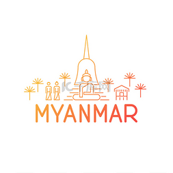 旅行模板图片_缅甸旅行模板.