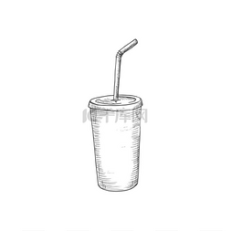 一次性塑料杯图片_可乐汽水带盖奶昔杯和吸管隔离草